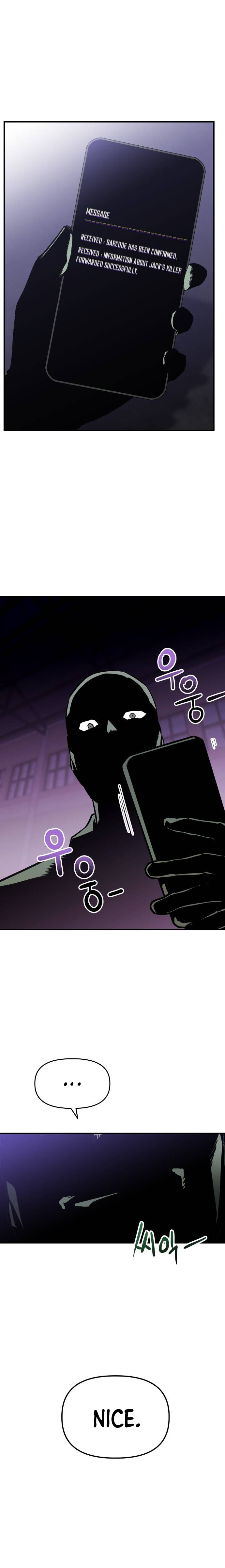 Chapter 8 - Image 20