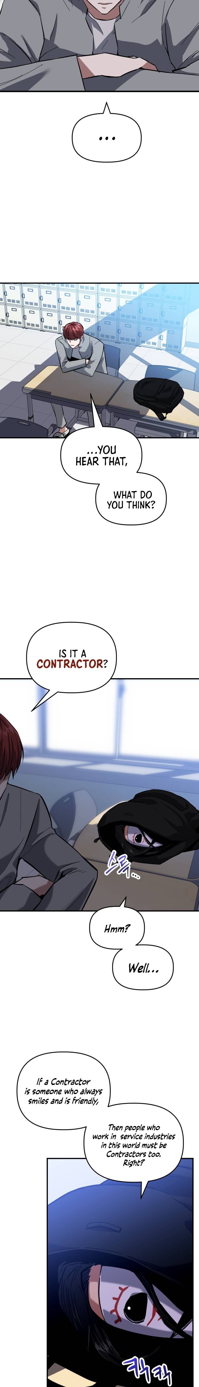 Chapter 8 - Image 6