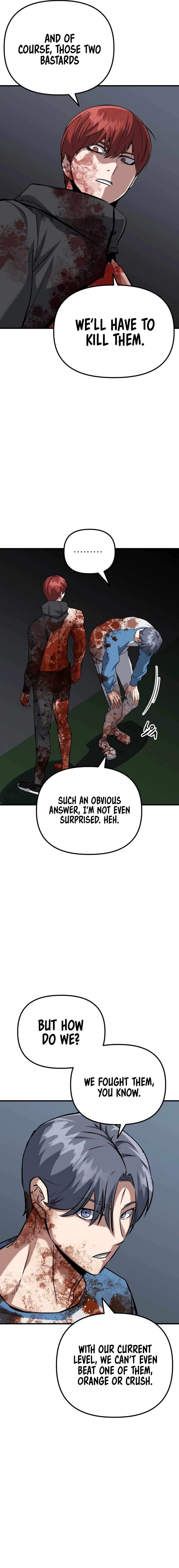 Chapter 84 - Image 6