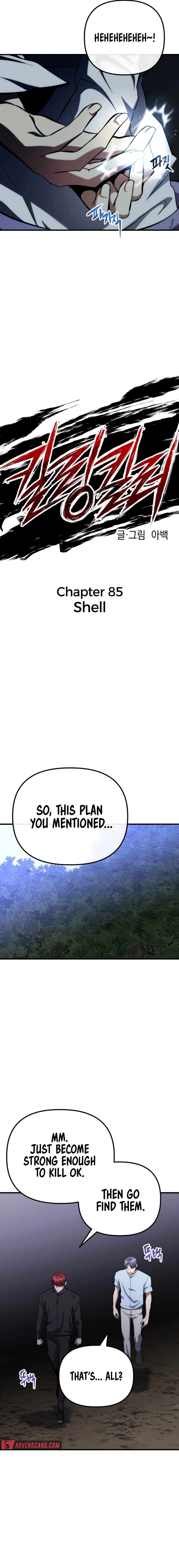 Chapter 85 - Image 7