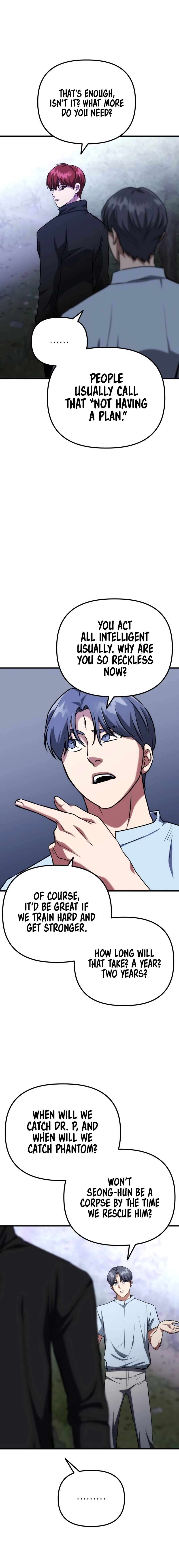 Chapter 85 - Image 8
