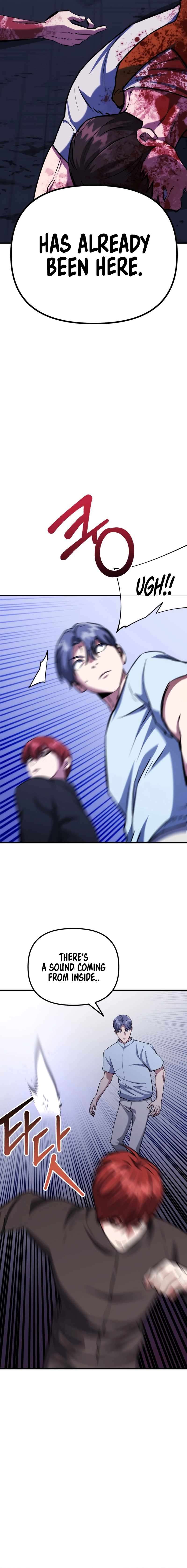 Chapter 86 - Image 3
