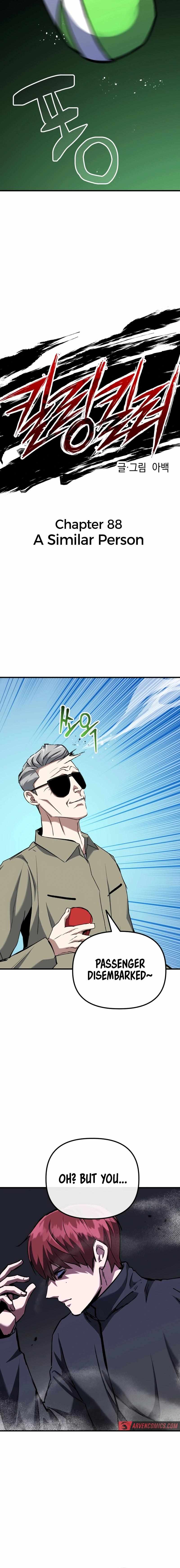 Chapter 88 - Image 2