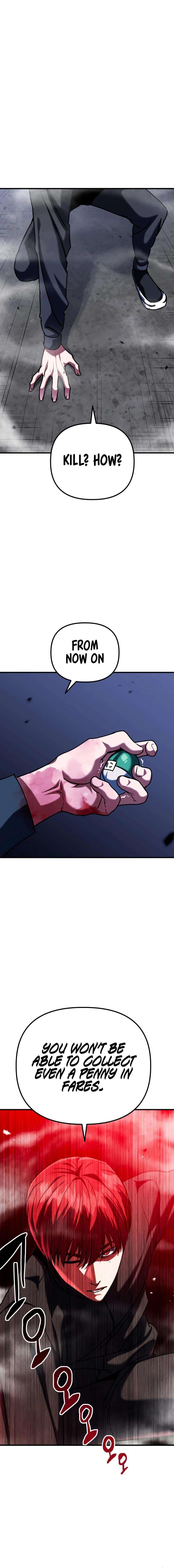 Chapter 90 - Image 2