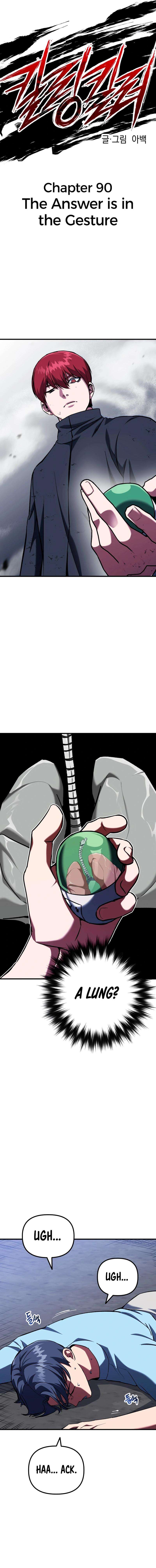Chapter 90 - Image 3