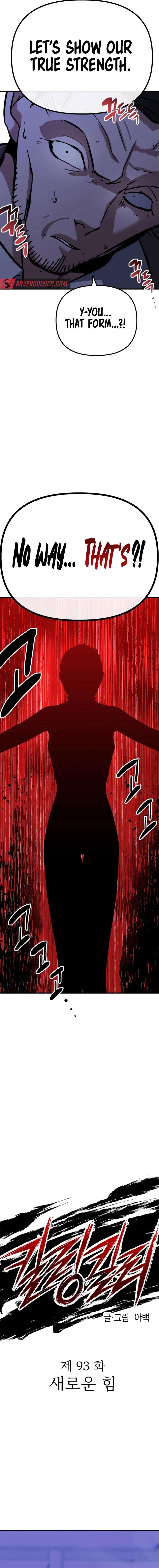 Chapter 93 - Image 2