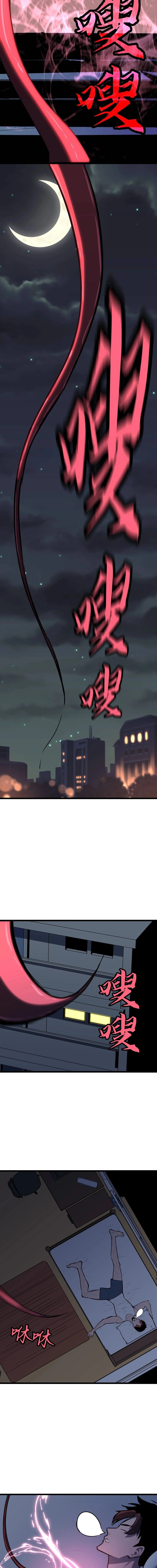 Chapter 10 - Image 11