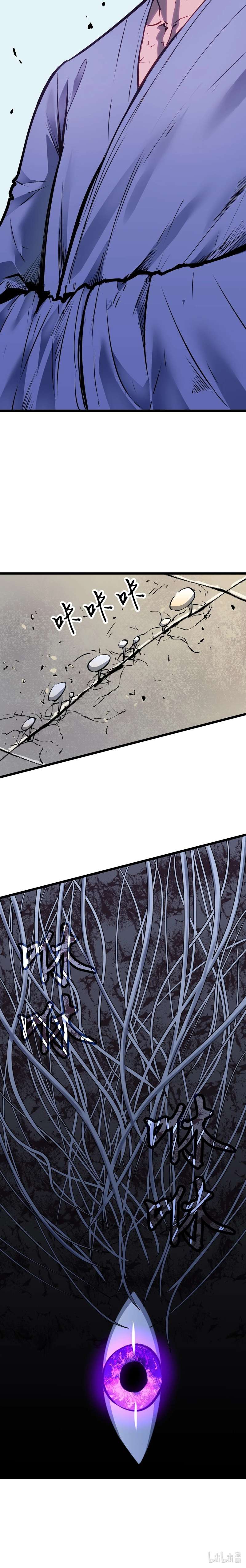 Chapter 14 - Image 5