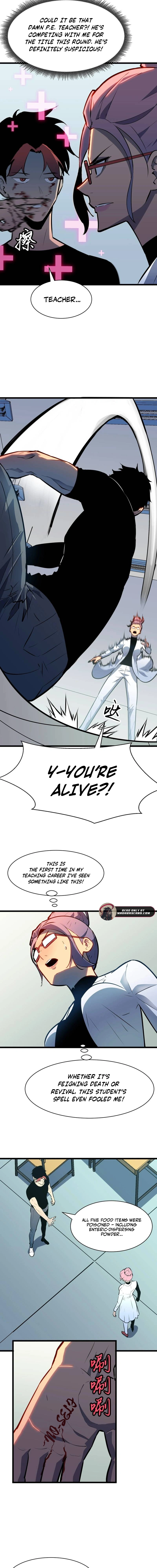 Chapter 8 - Image 4