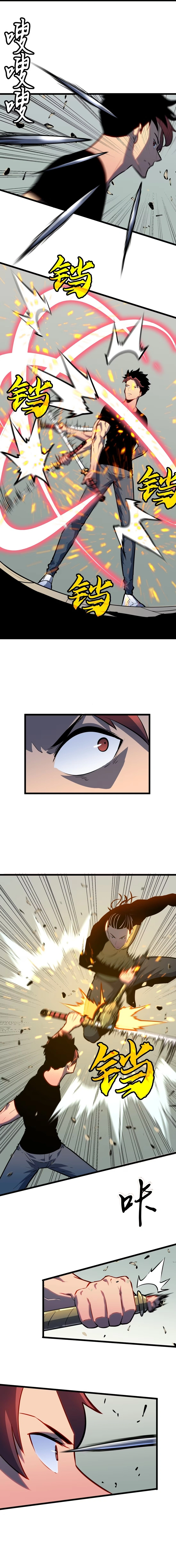 Chapter 9 - Image 5