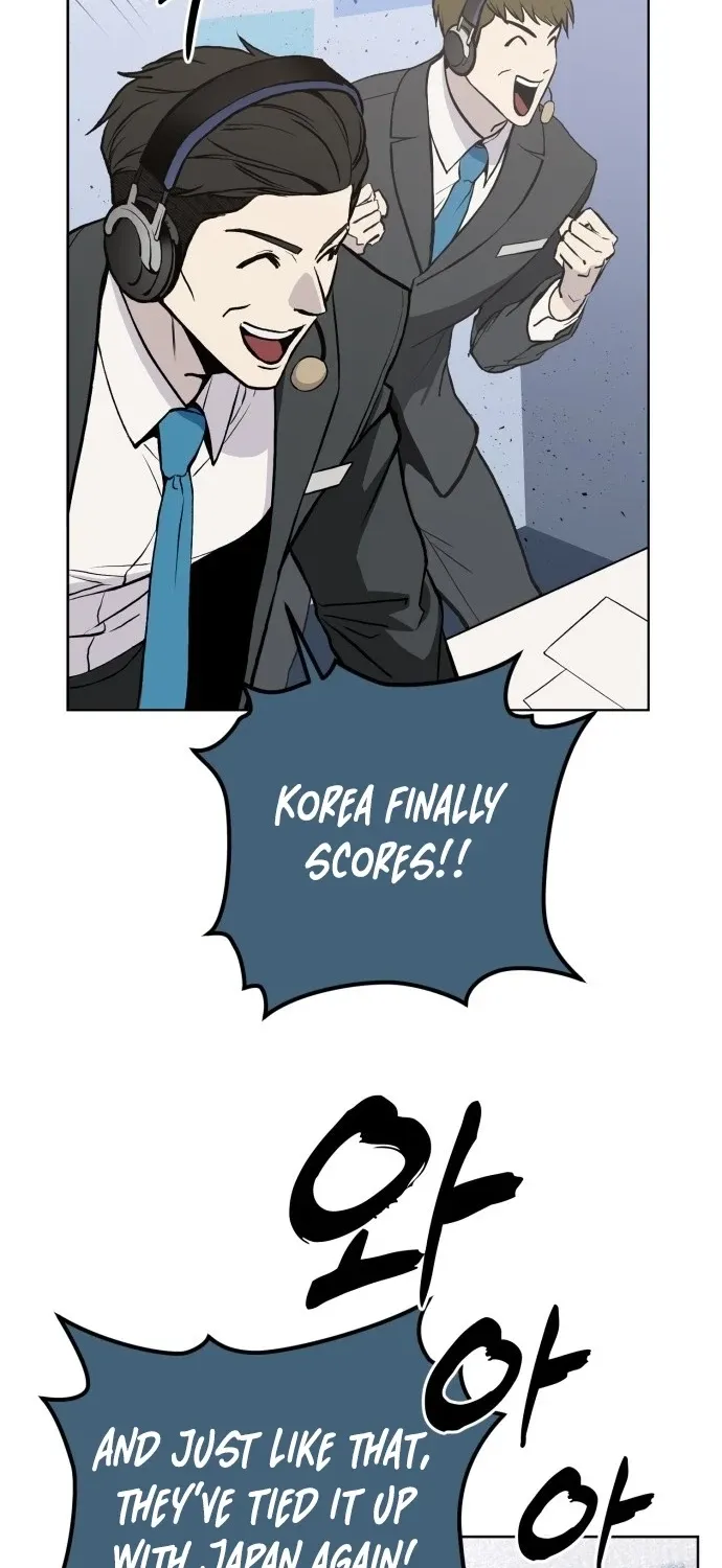 Chapter 1 - Image 18