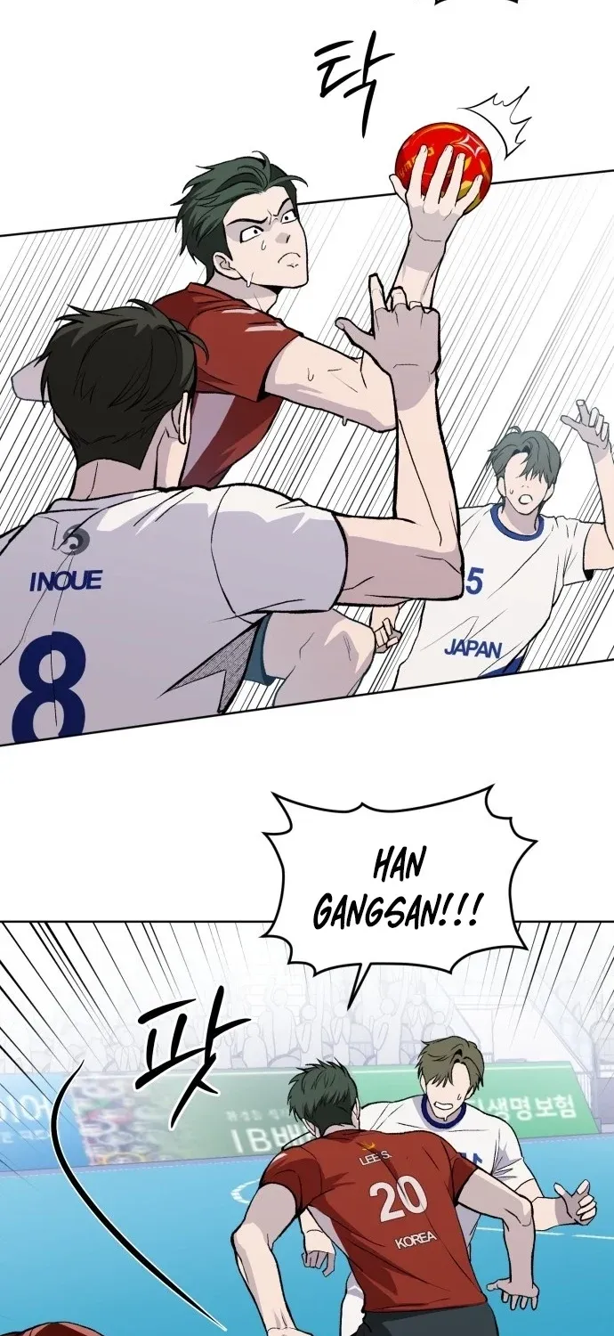 Chapter 1 - Image 25