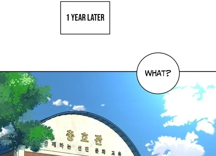 Chapter 1 - Image 52