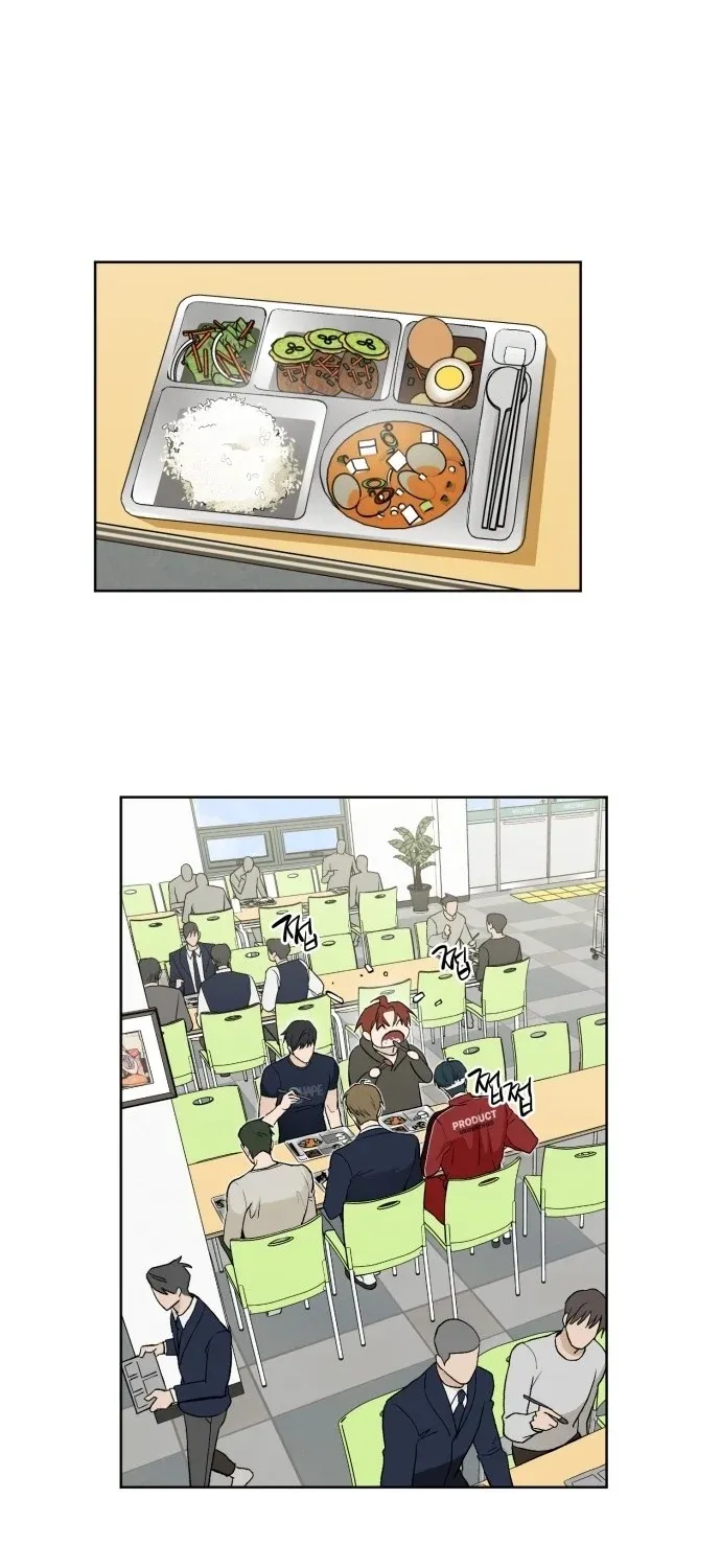 Chapter 1 - Image 87