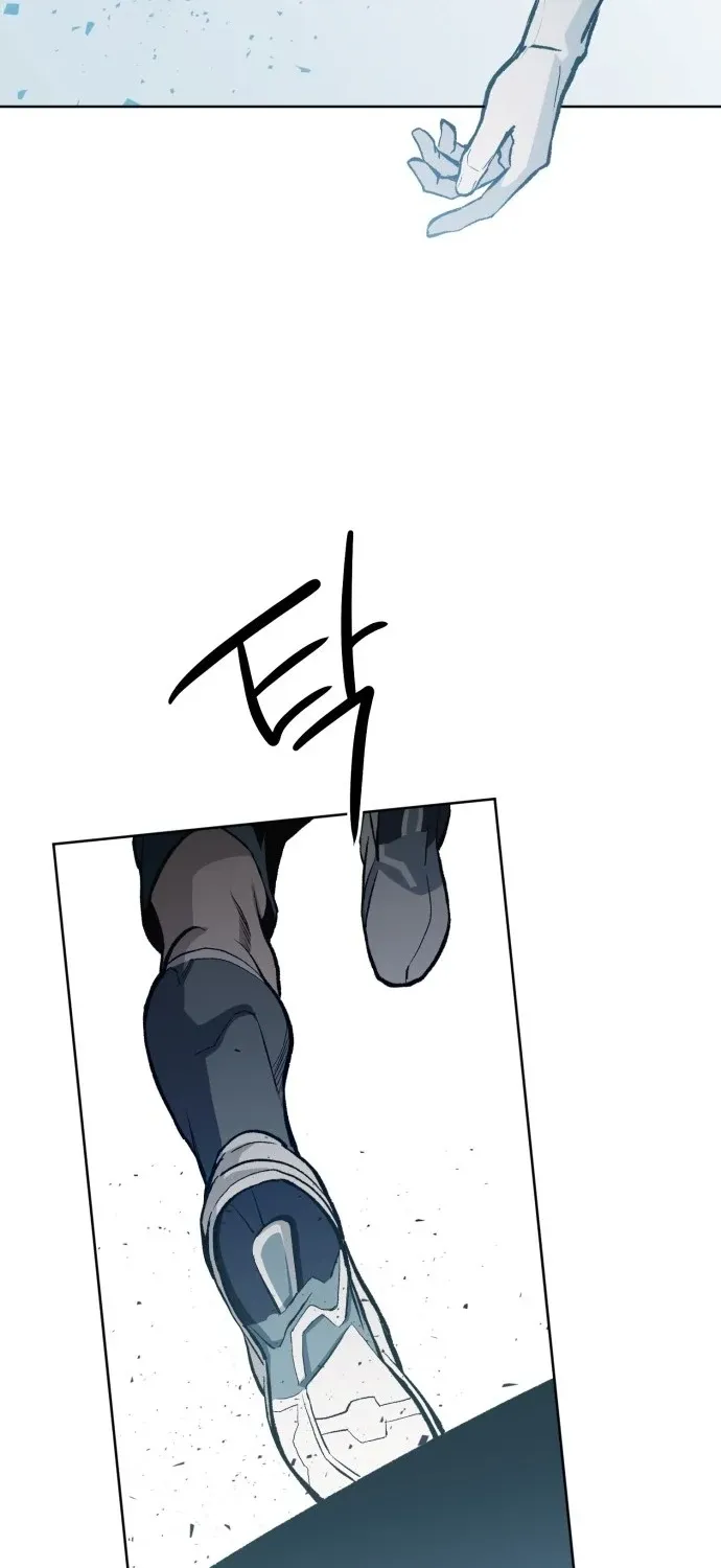 Chapter 1 - Image 10