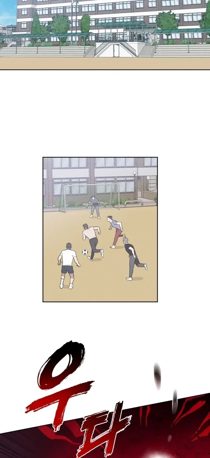 Chapter 1 - Image 94
