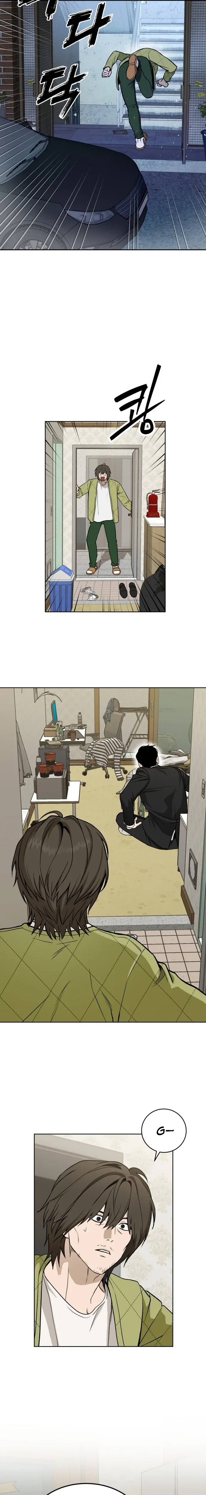 Chapter 2 - Image 6
