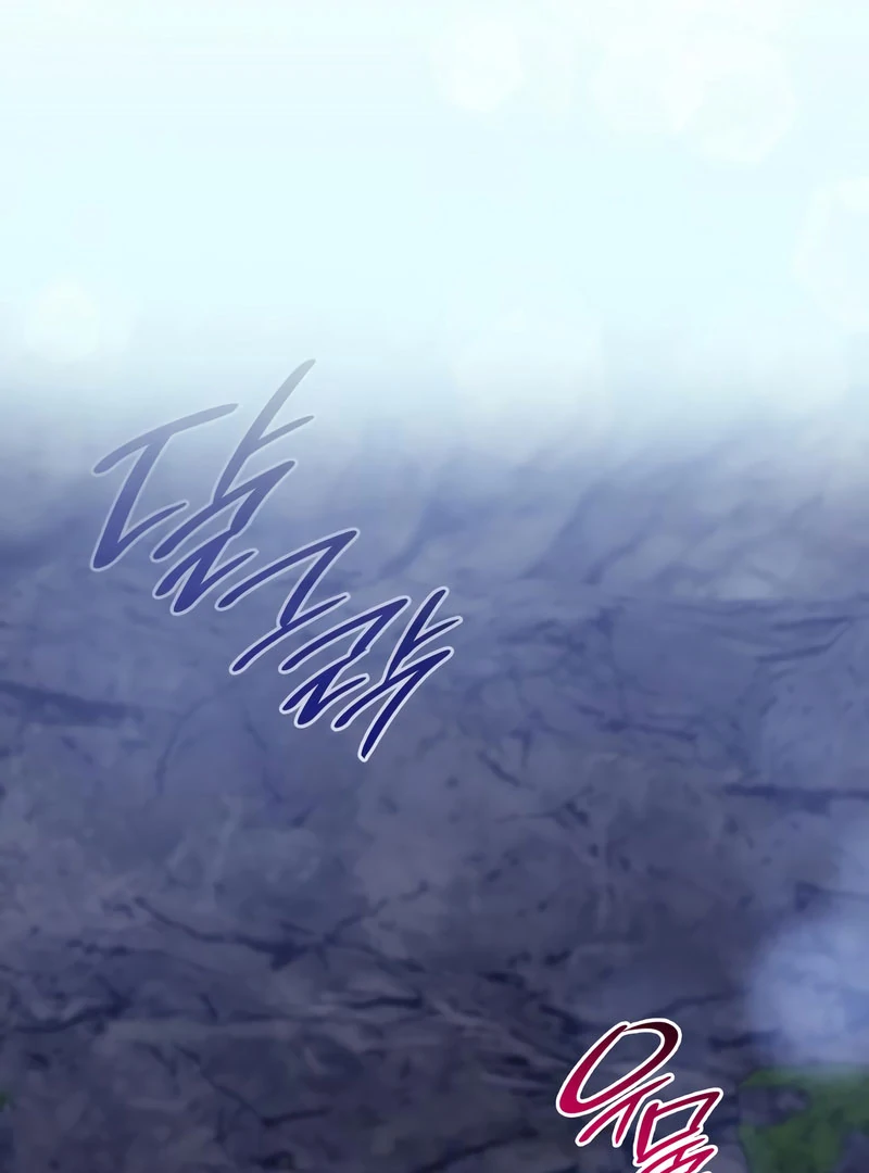 Chapter 24 - Image 33