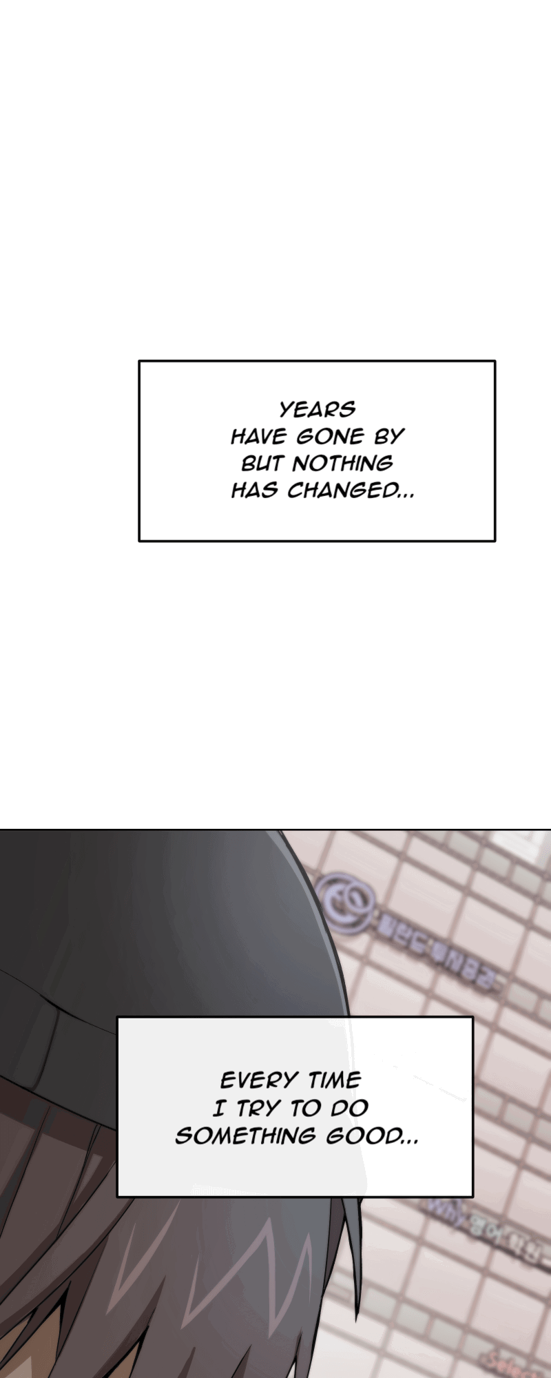 Chapter 1 - Image 58