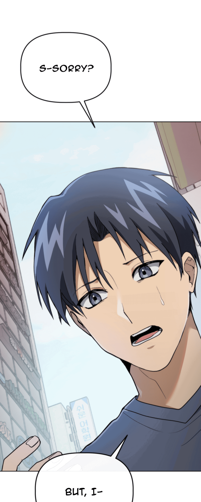 Chapter 1 - Image 66