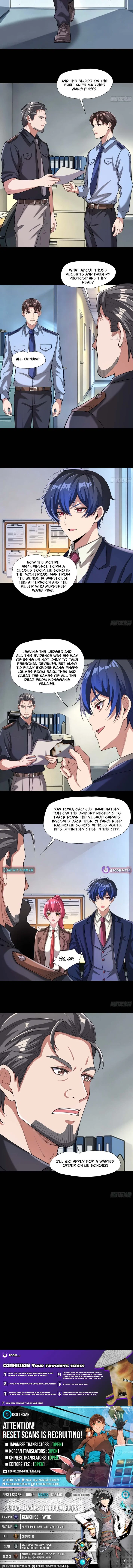 Chapter 20 - Image 4
