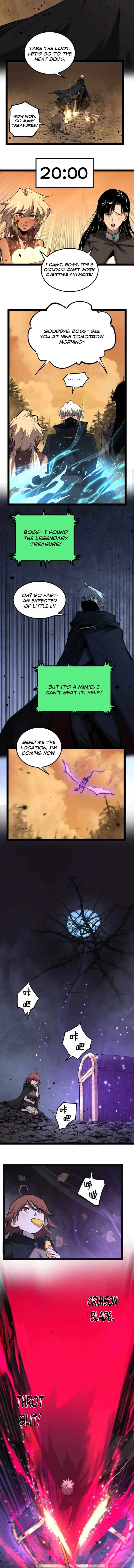 Chapter 105 - Image 2