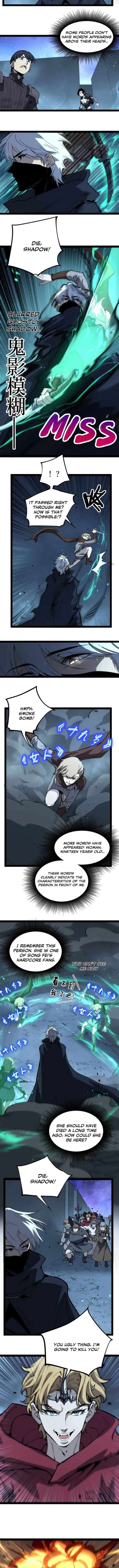 Chapter 106 - Image 3