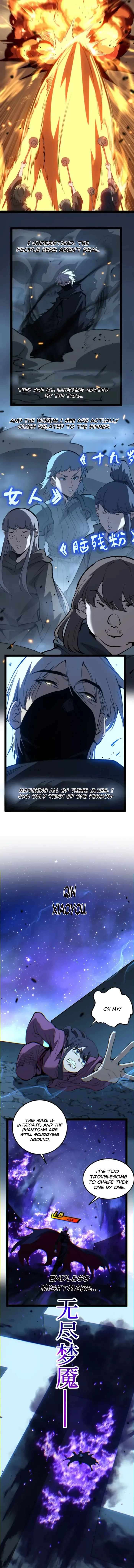 Chapter 106 - Image 4