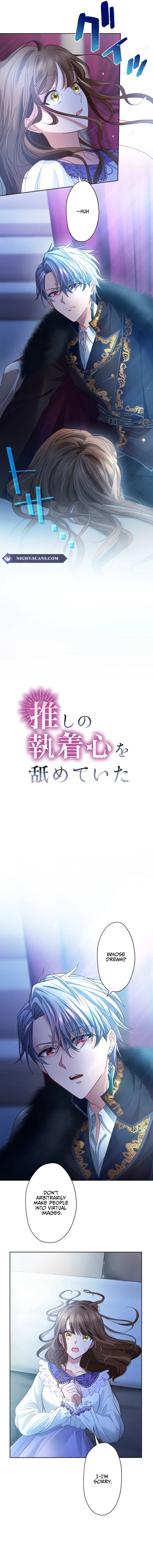 Chapter 28 - Image 4