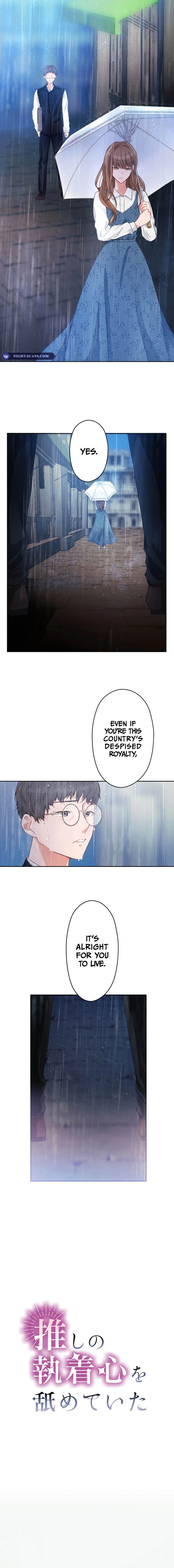 Chapter 3 - Image 6
