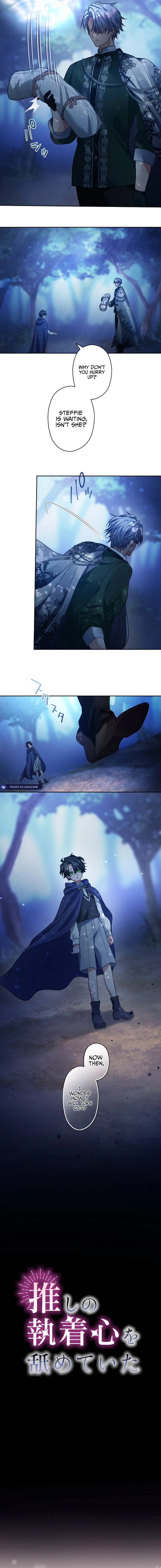 Chapter 33 - Image 3