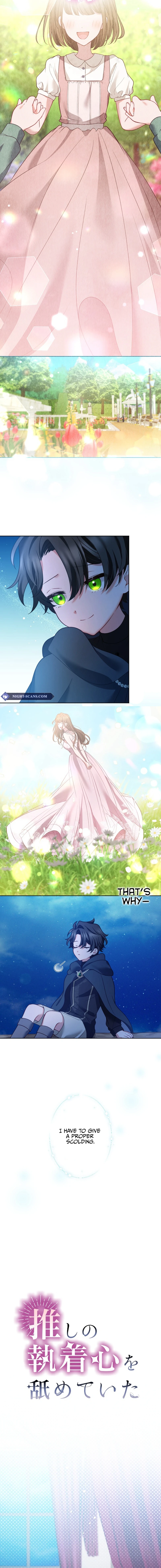 Chapter 39 - Image 2