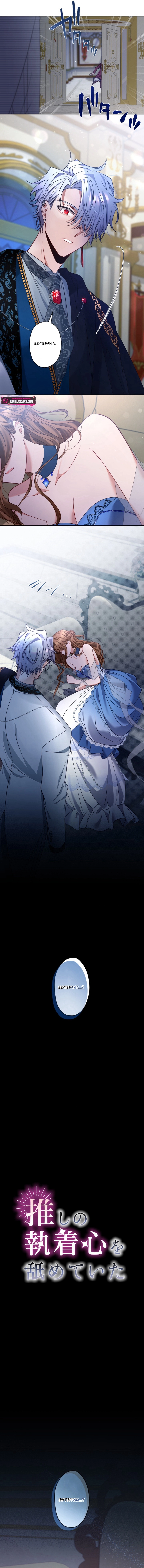 Chapter 65 - Image 2