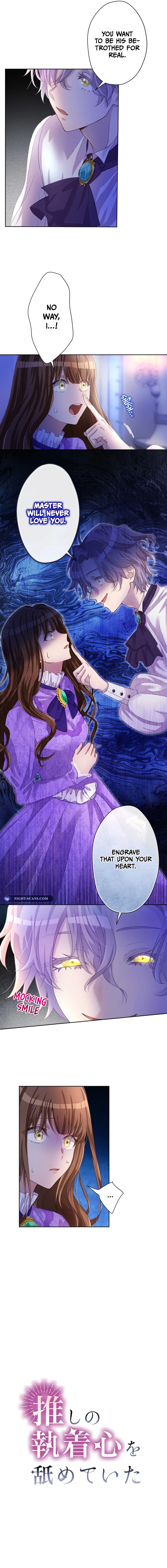 Chapter 7 - Image 3
