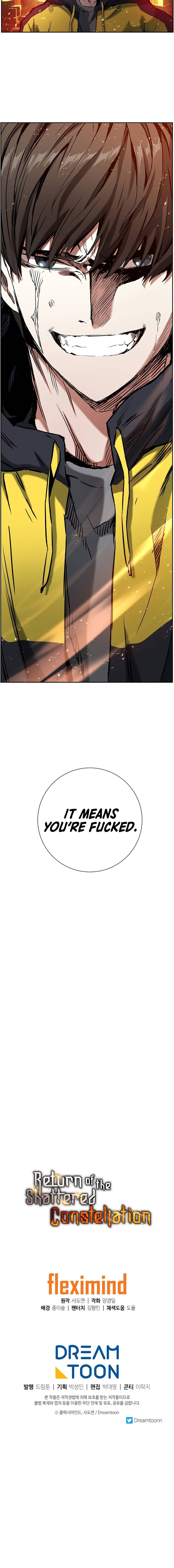 Chapter 12 - Image 11