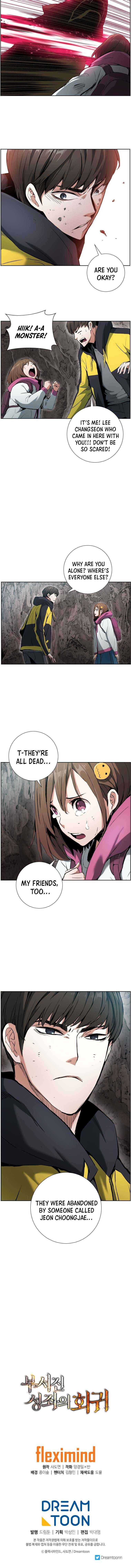 Chapter 9 - Image 9