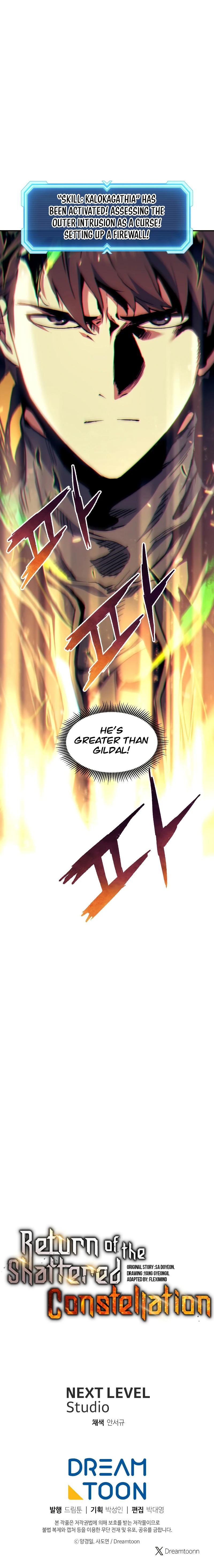 Chapter 99 - Image 14