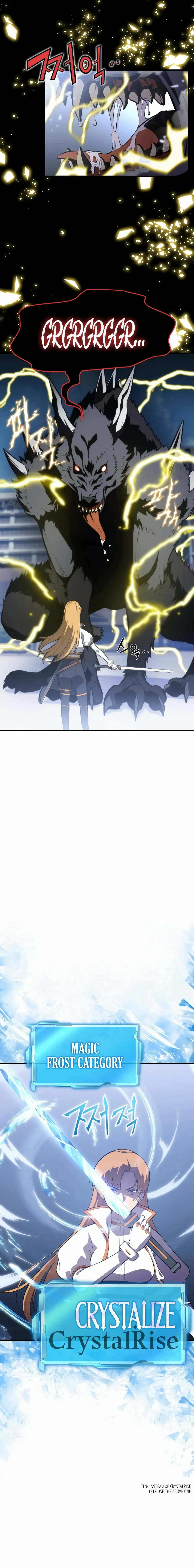Chapter 1 - Image 23