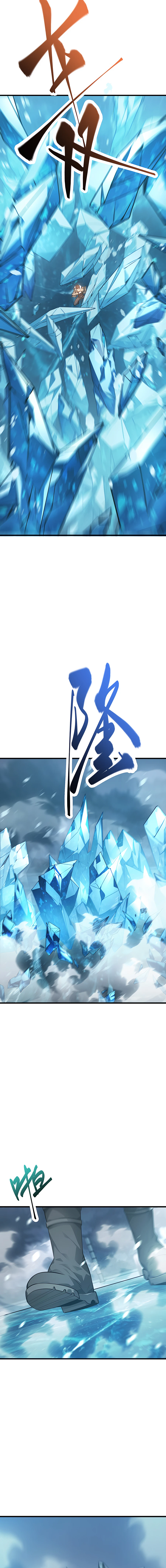 Chapter 11 - Image 15
