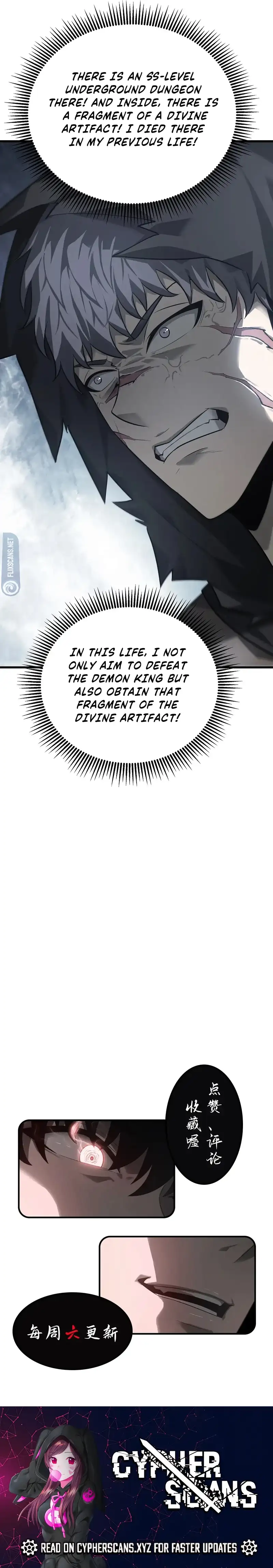 Chapter 21 - Image 9