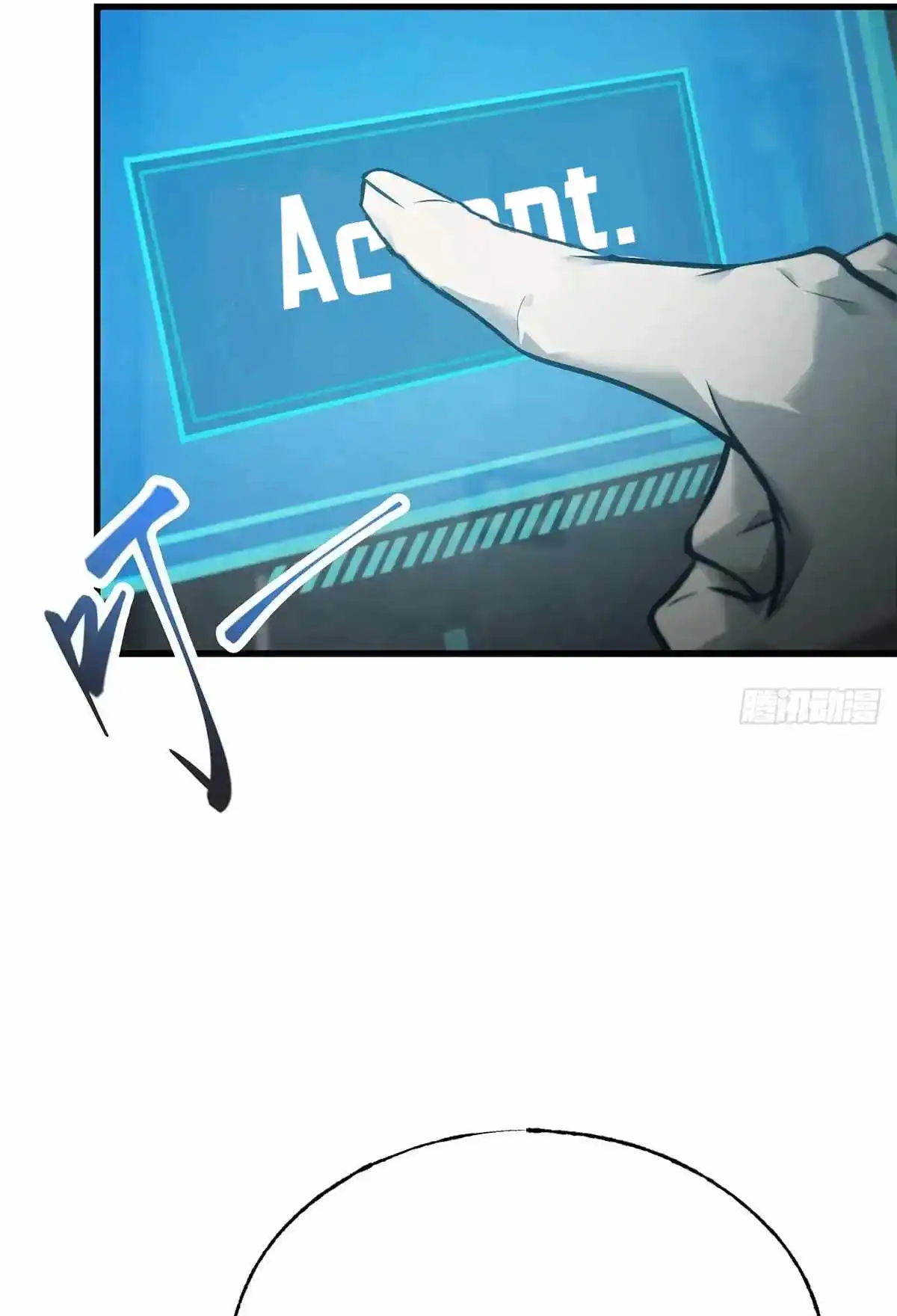 Chapter 22 - Image 21