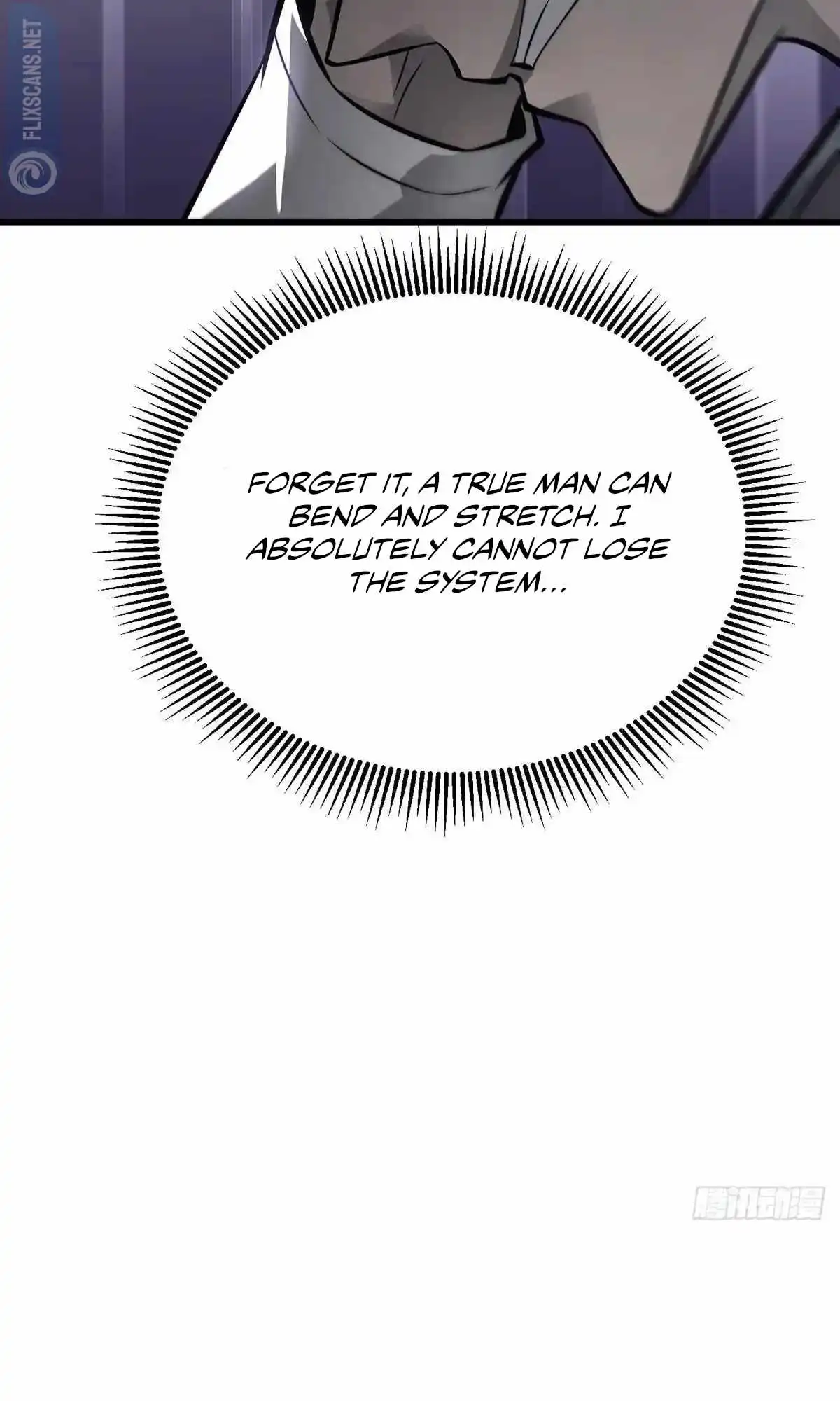 Chapter 22 - Image 44