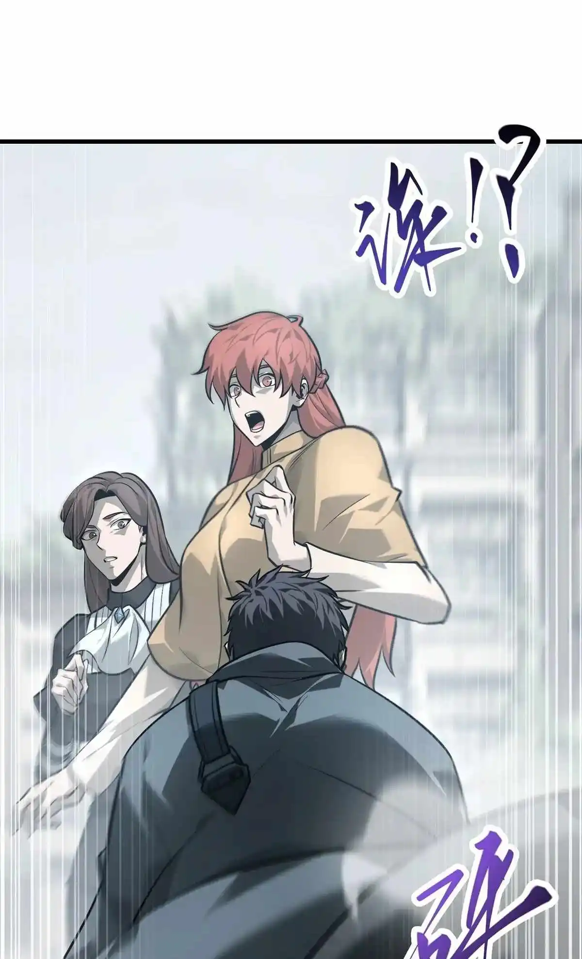 Chapter 22 - Image 45