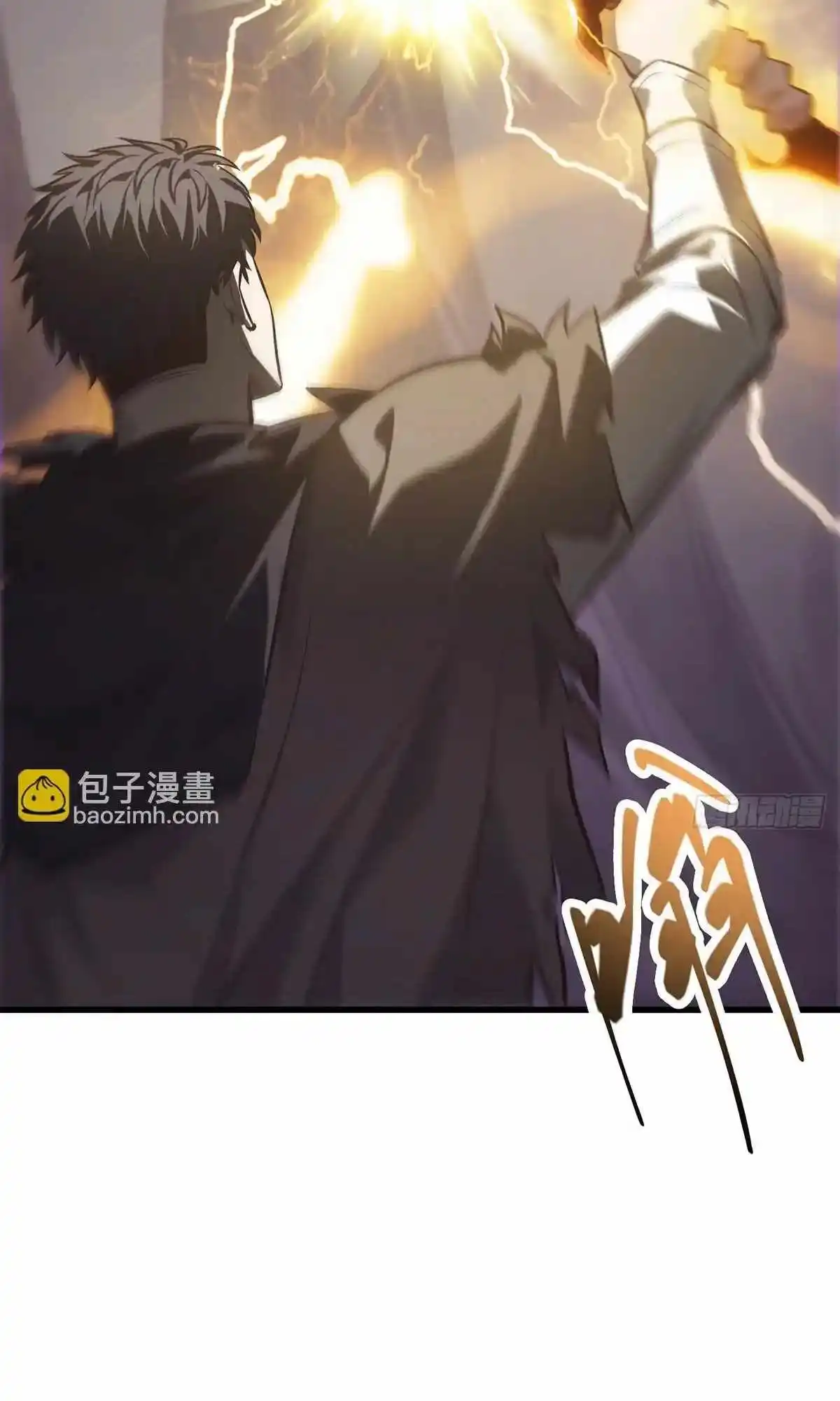 Chapter 22 - Image 91