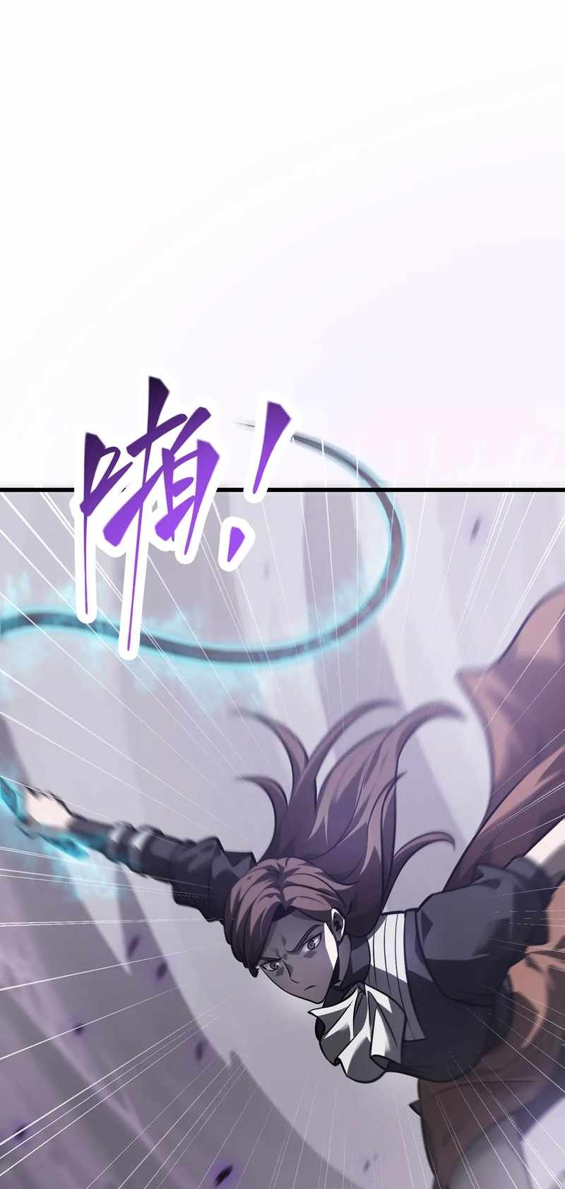 Chapter 23 - Image 25