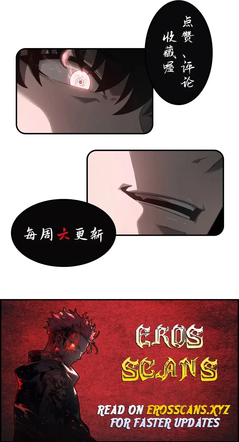 Chapter 24 - Image 10