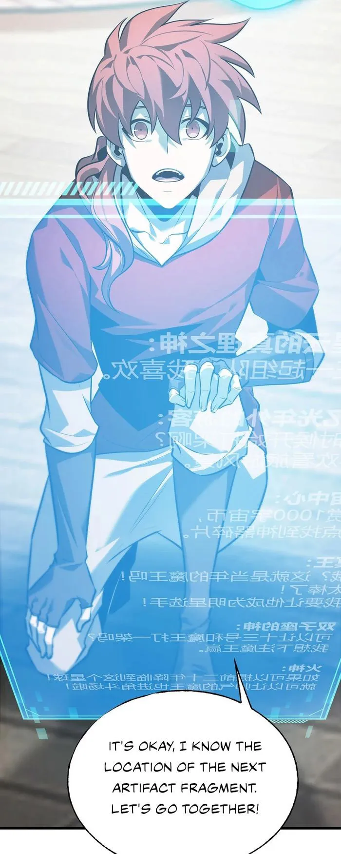 Chapter 25 - Image 21