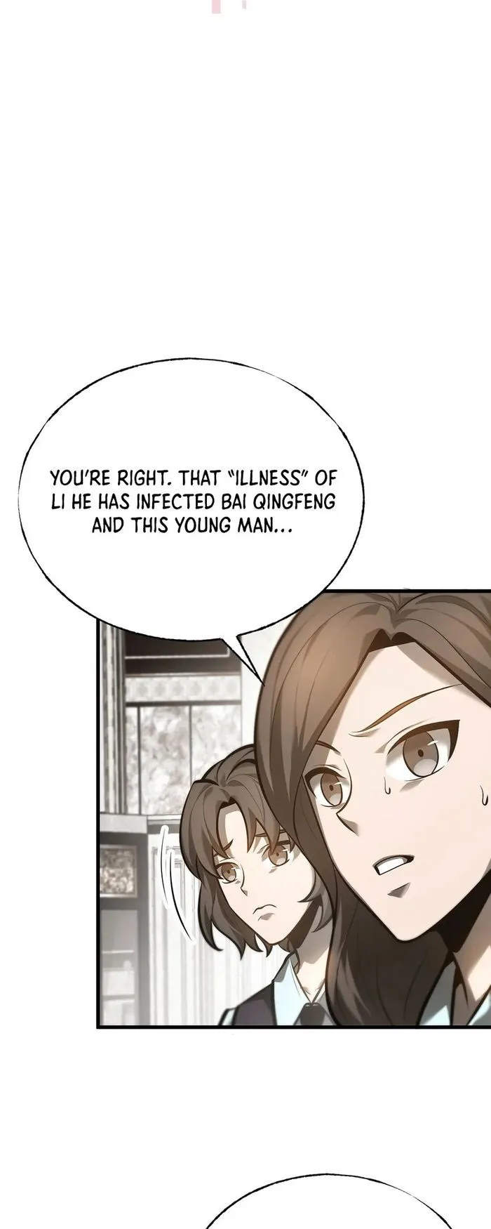 Chapter 26 - Image 7