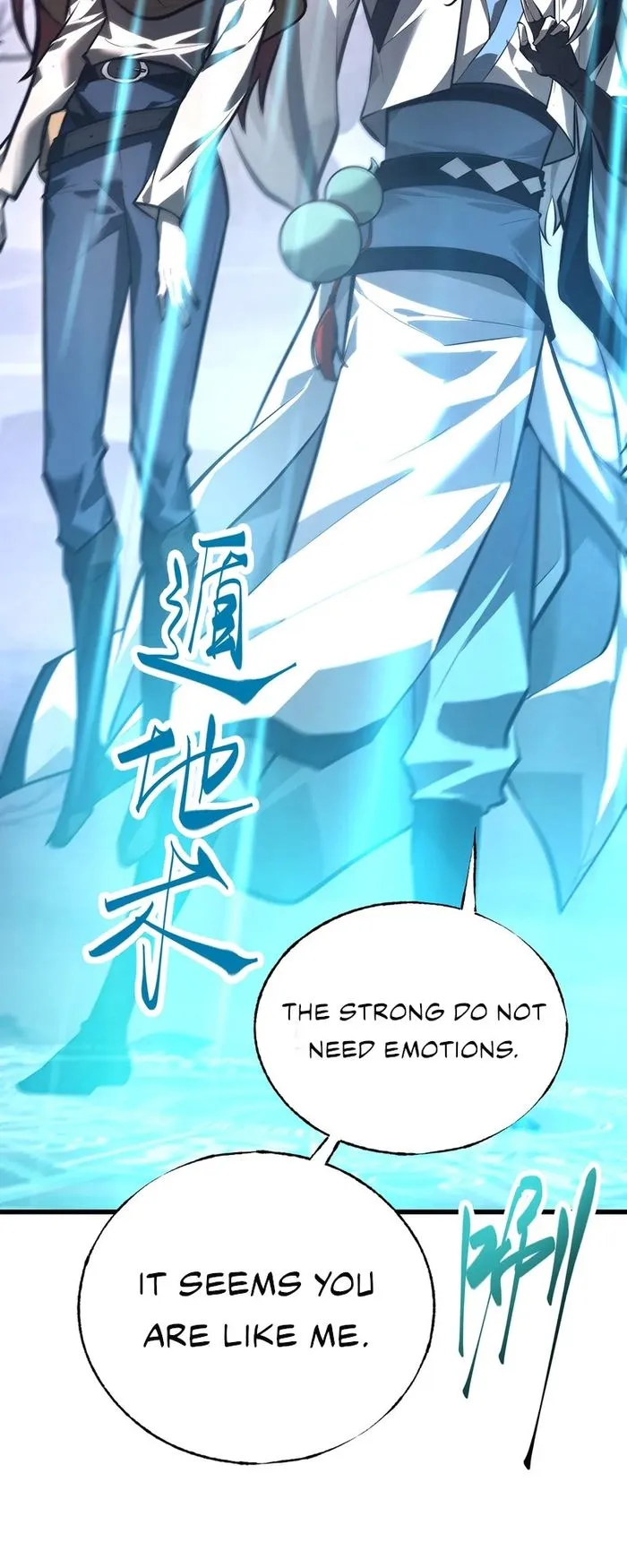 Chapter 30 - Image 10