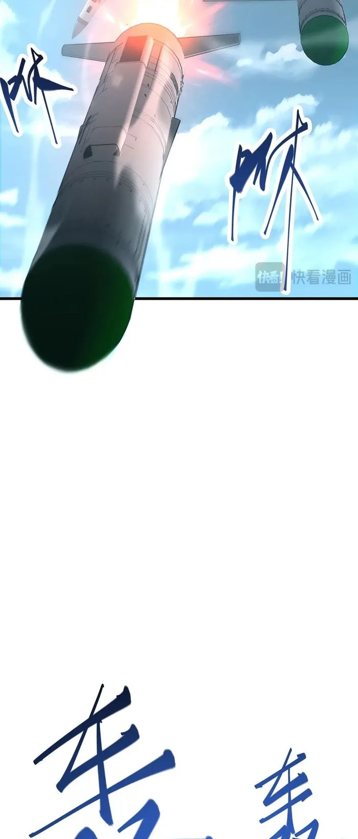 Chapter 31 - Image 22